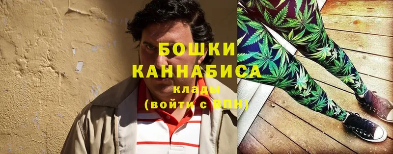 Купить наркотик аптеки Голицыно Cocaine  A PVP  Амфетамин  Гашиш  Каннабис  МЕФ 